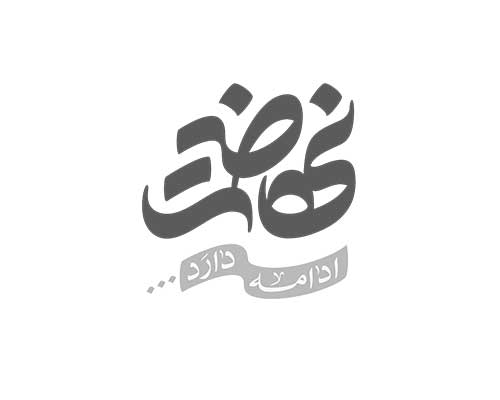 مدیرکل جدید تبلیغات اسلامی خوزستان منصوب شد