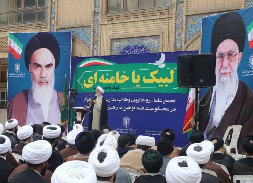 تجمع علما، طلاب و روحانیون مدارس علمیه اهواز در محکومیت مجله هتاک فرانسوی