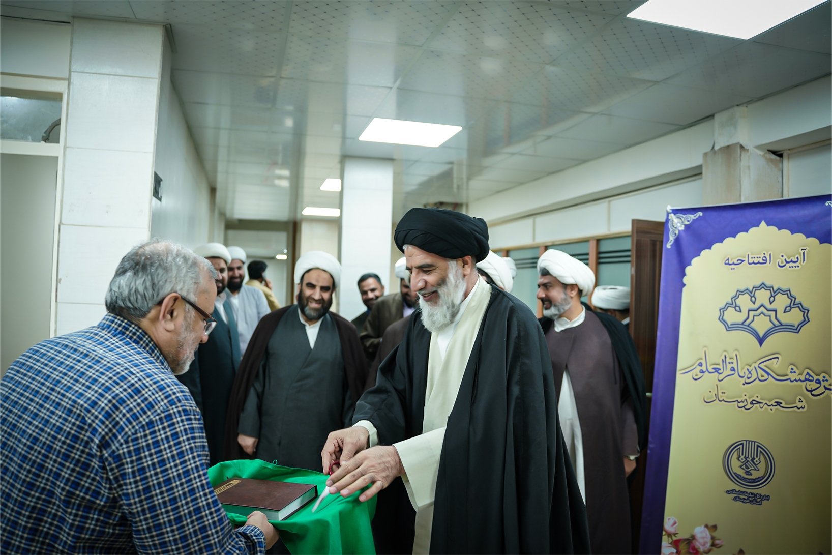 پژوهشکده فرهنگی باقر العلوم در اهواز  افتتاح شد