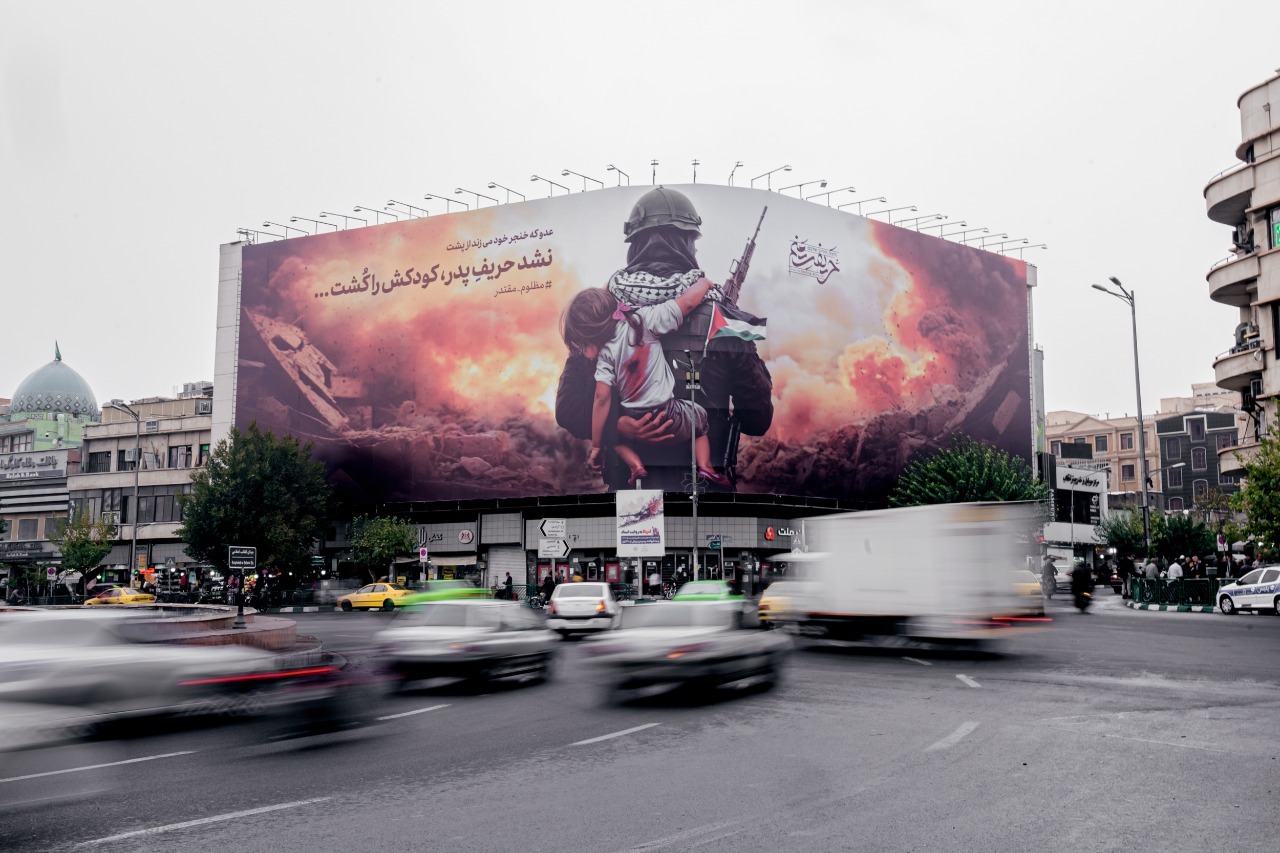 همپای مردم غزه در رثای حماسه و سوگ شهادت همپای مردم غزه در رثای حماسه و سوگ شهادت