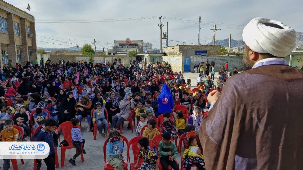 احیاء خانوادگی شب نیمه شعبان در شهرستان ایذه