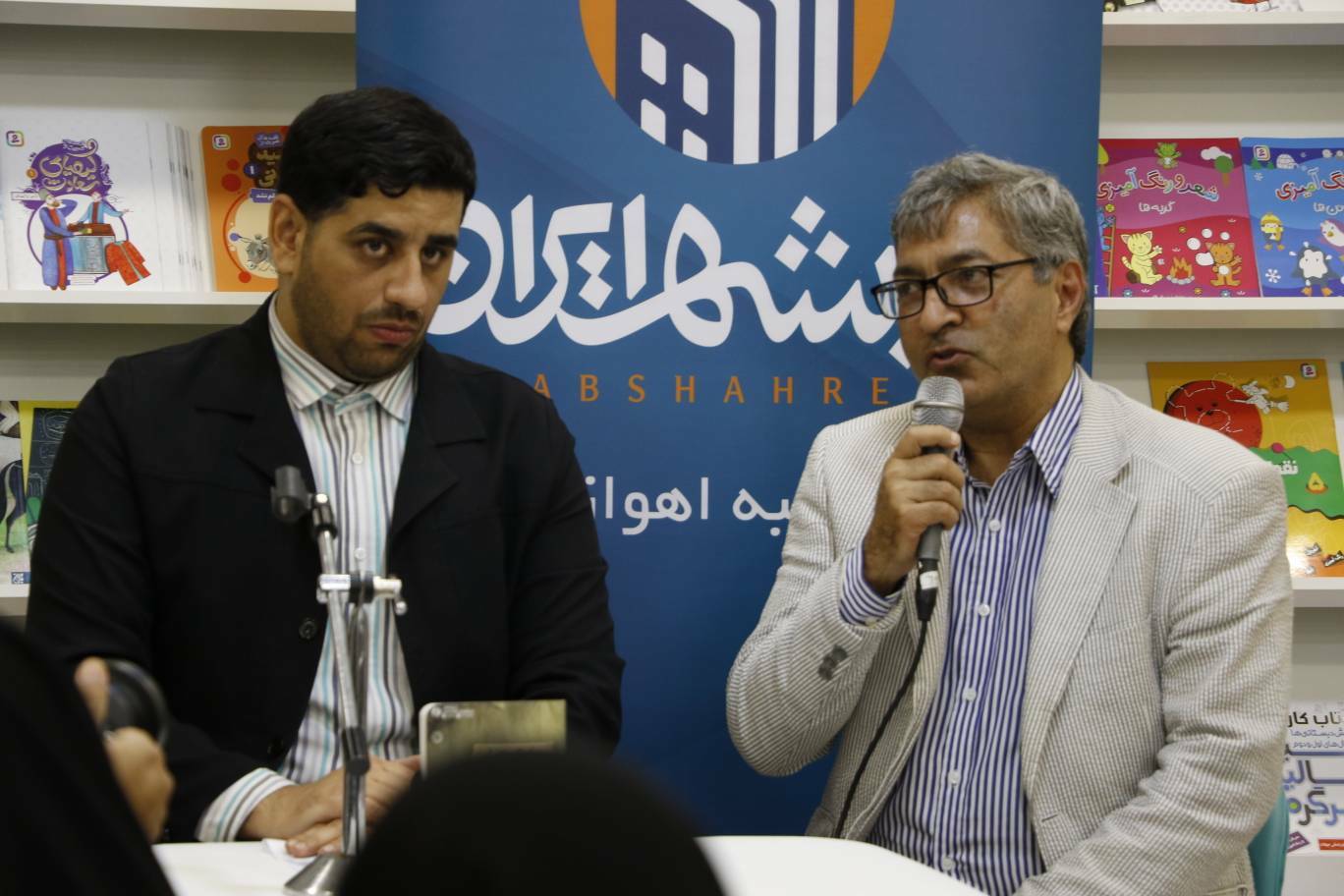 کتابشهر ایران با رونمایی یک کتاب به اهواز رسید کتابشهر ایران با رونمایی یک کتاب به اهواز رسید