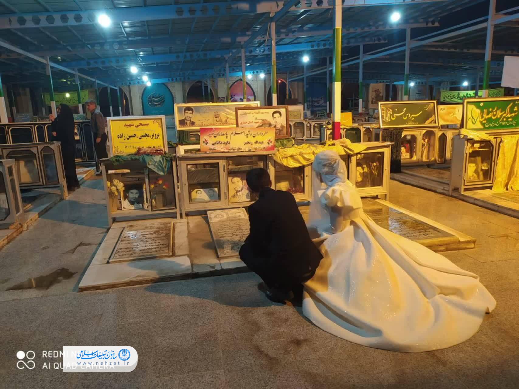 حرکت جالب عروس و داماد بهبهانی به یاد شهدای غزه
