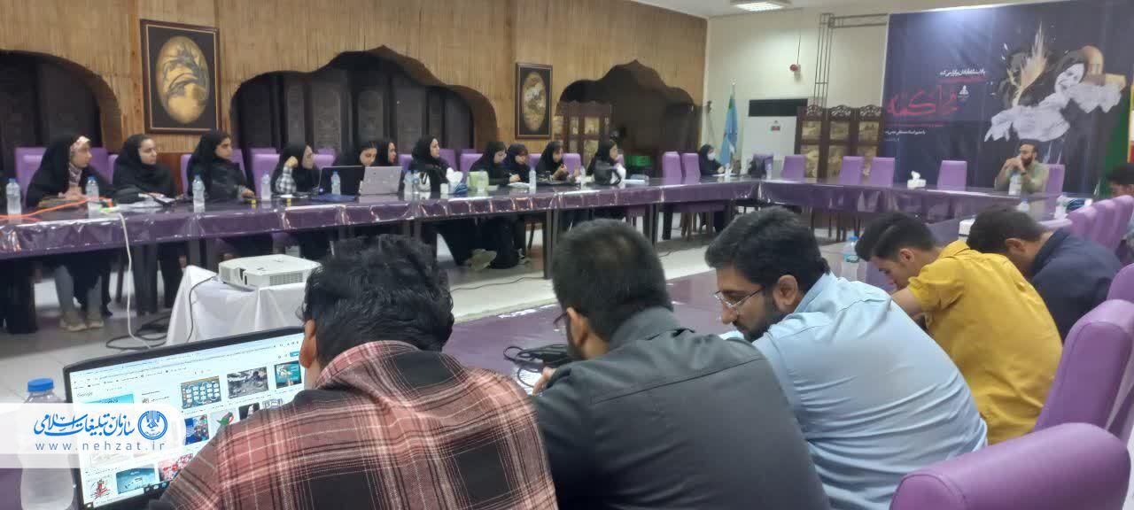 کارگاه طراحی پوستر «محاکمه»