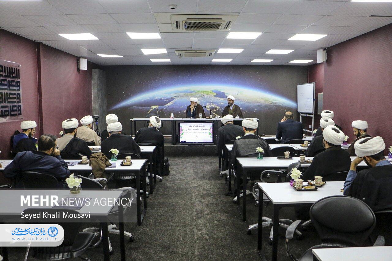 نشست هم اندیشی فعالان فرهنگی با قائم مقام سازمان تبلیغات اسلامی