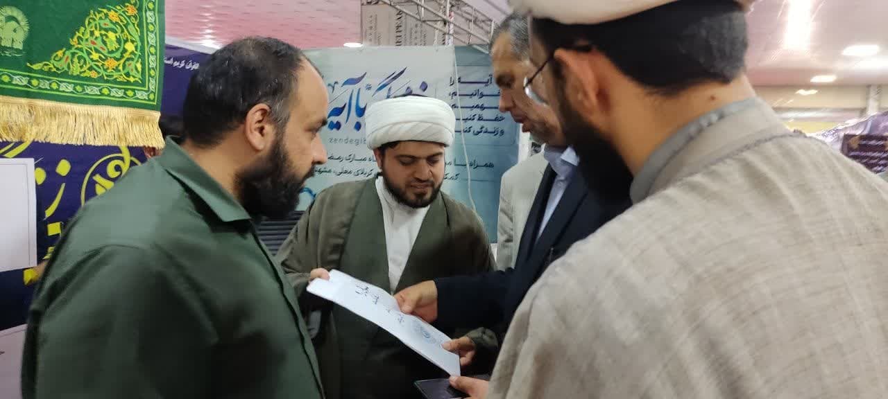 غرفه دارالقرآن در پانزدهمین نمایشگاه قرآن و عترت