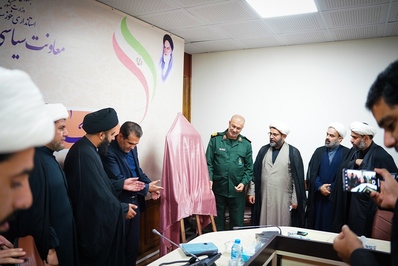پوستر پویش «ضیافت زوار» در اهواز رونمایی شد