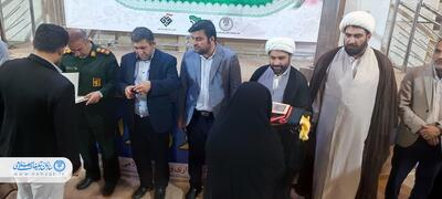 همایش تقدیر از پیرغلامان و ذاکران جوان رامهرمز برگزار شد