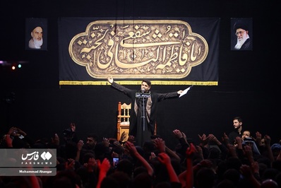 مراسم سوگواری وفات حضرت معصومه (س)