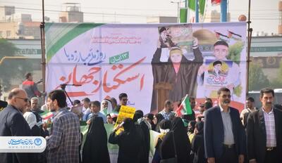 حضور دانش آموزان صدرا در راهپیمایی ۱۳ آبان