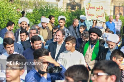 یوم الله ۱۳ آبان در آبادان