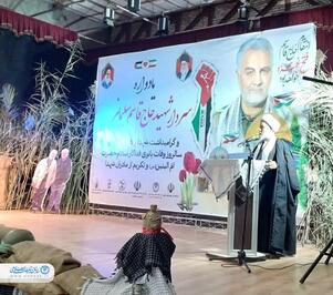 مراسم تکریم مادران شهدا در شهرستان باوی برگزار شد