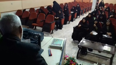 کارگاه معارف قرآنی در دزفول