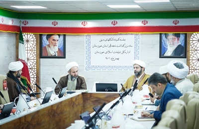 نشست هماهنگی بزرگداشت چهل و چهارمین سالگرد پیروزی انقلاب برگزار شد