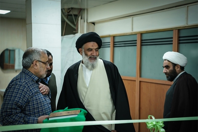 پژوهشکده فرهنگی باقر العلوم در اهواز  افتتاح شد