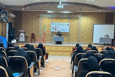دوره تخصصی تربیت فرزندان با رویکرد اسلامی در شوش برگزار شد