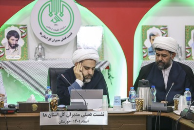 نشست فصلی مدیران کل استان‌ها در خوزستان