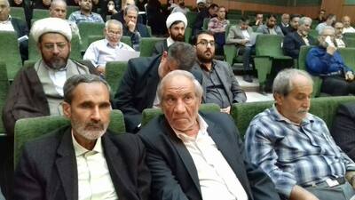 آیین رونمایی از کتاب شهدای مداح وشاعر شهرستان دزفول