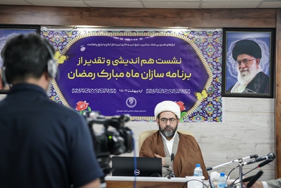 آیین تقدیر از برنامه سازان ماه رمضان برگزار شد