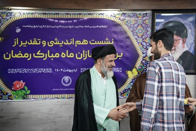 آیین تقدیر از برنامه سازان ماه رمضان برگزار شد