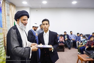 اختتامیه مسابقات قرآن «جنات» در اهواز برگزار شد
