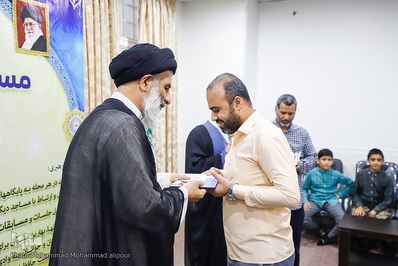 اختتامیه مسابقات قرآن «جنات» در اهواز برگزار شد