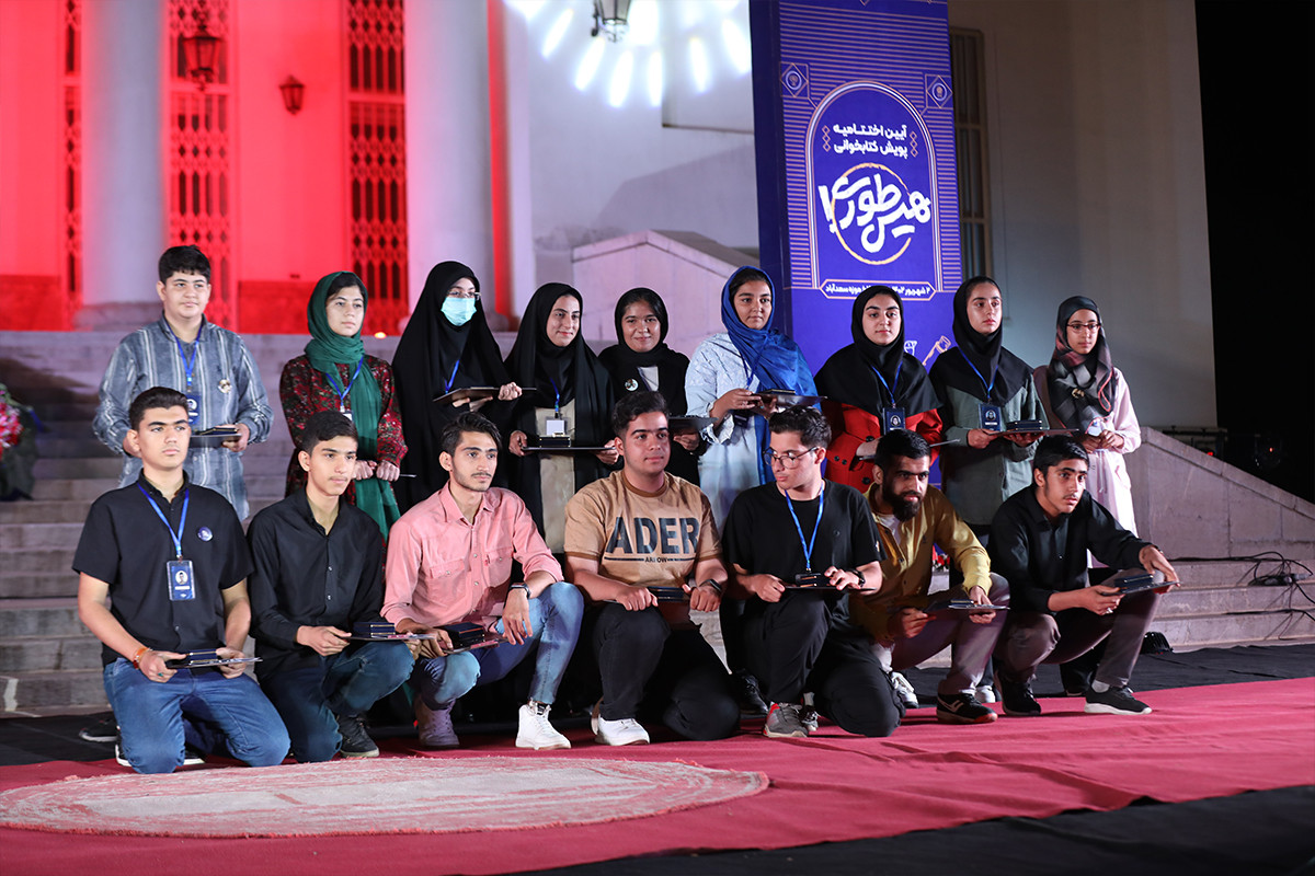 “Histori”; A Reading Campaign for Teenagers