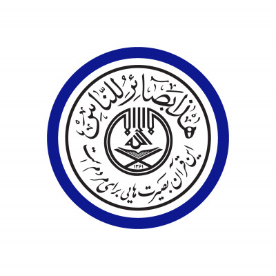 نظارت و جلوگیری از نشرقرآن های فاقد مجوز