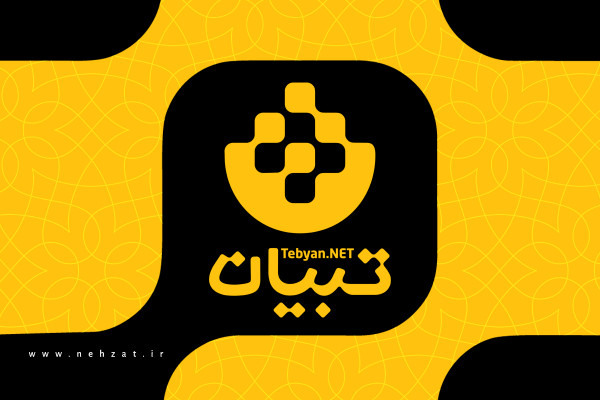 نوآورانه‌هایی از جنس فردا