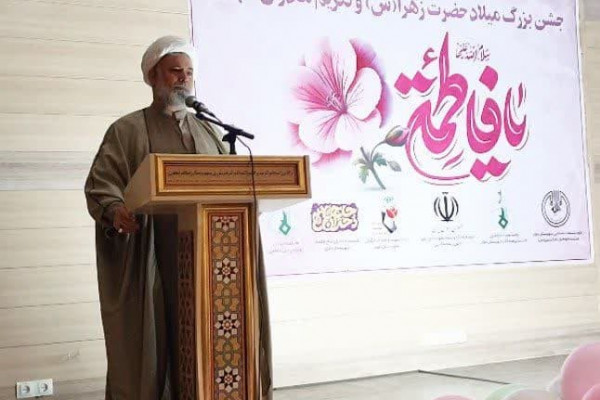 جشن بزرگ «میلاد فاطمی» در شهرستان باوی برگزار شد