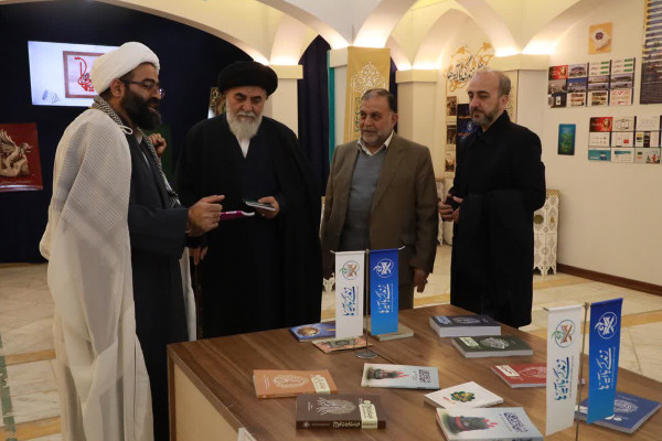 نمایشگاه «زندگی با آیه‌ها» در مسجد جمکران افتتاح شد