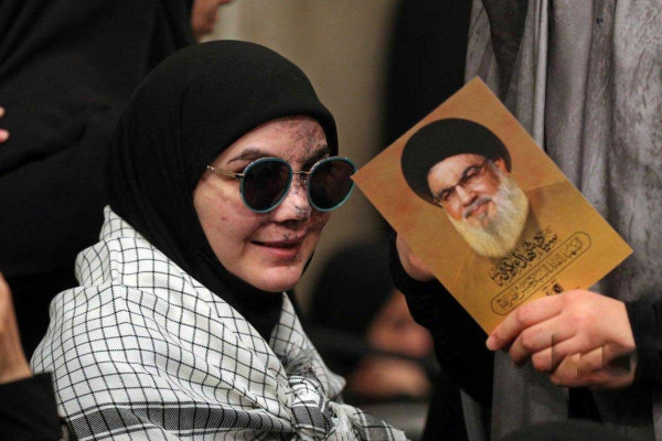 سلام بر چشمانتان!