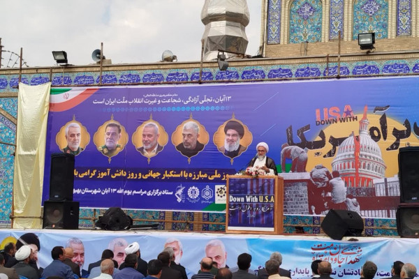 راهپیمایی روز دانش آموز در بهبهان برگزار شد