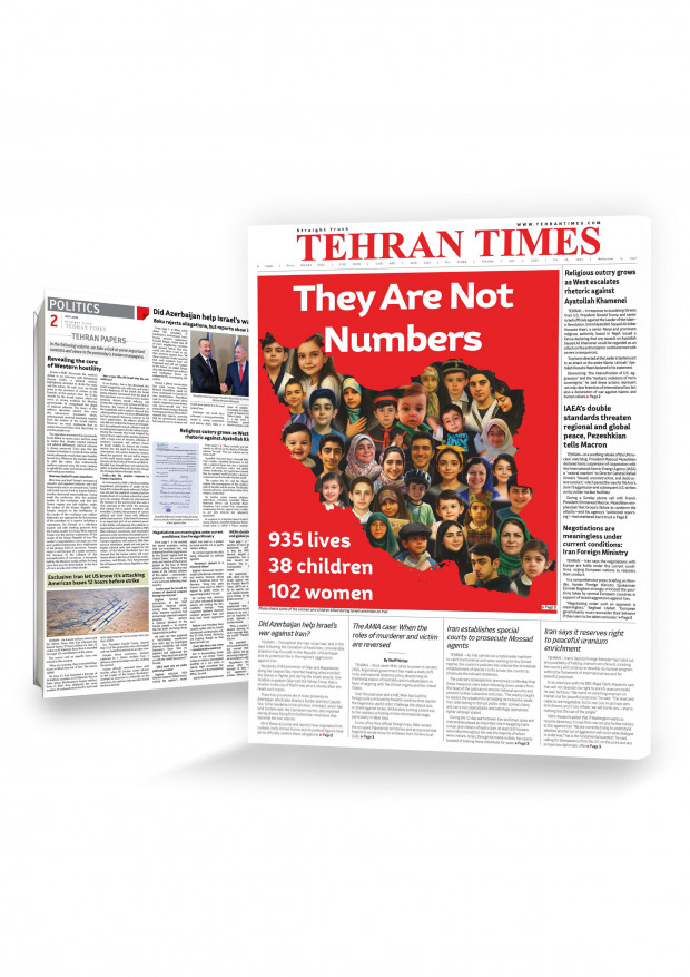Tehran Times" Newspaper"