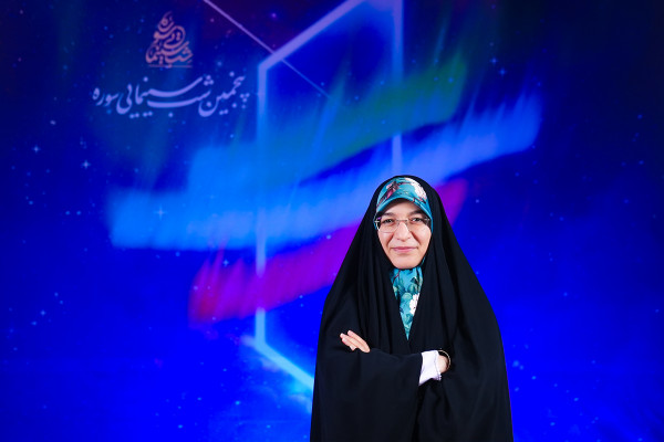 پنجمین شب سینمایی سوره