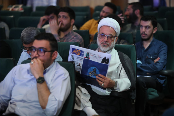 El evento nacional «Nahzat»