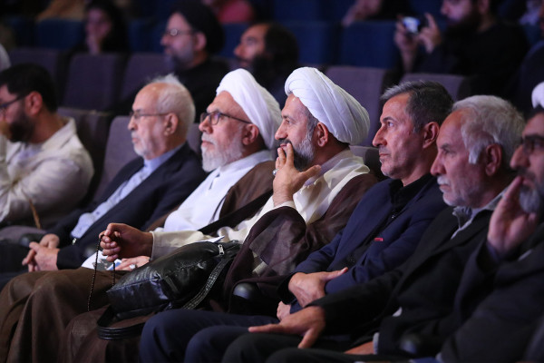 האירוע הלאומי "נהצאת"