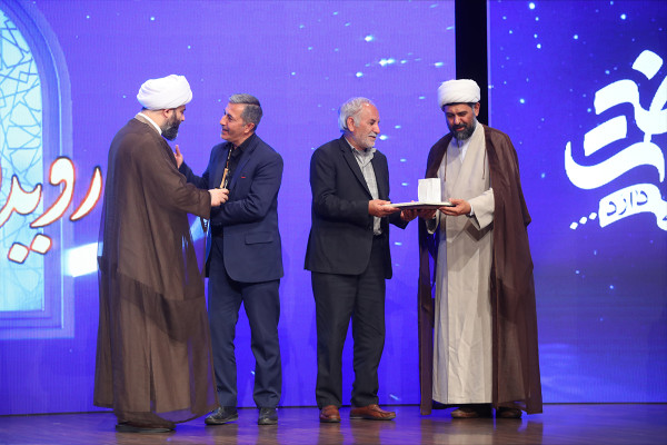 האירוע הלאומי "נהצאת"