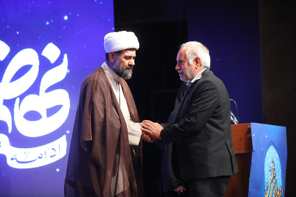 Национальное мероприятие «Нахзат»