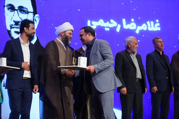 Национальное мероприятие «Нахзат»