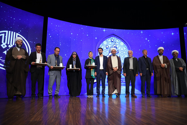 Национальное мероприятие «Нахзат»