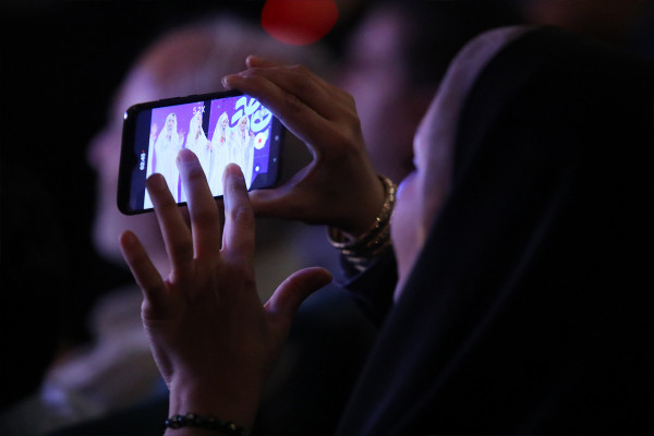 قومی تقریب "نہضت"