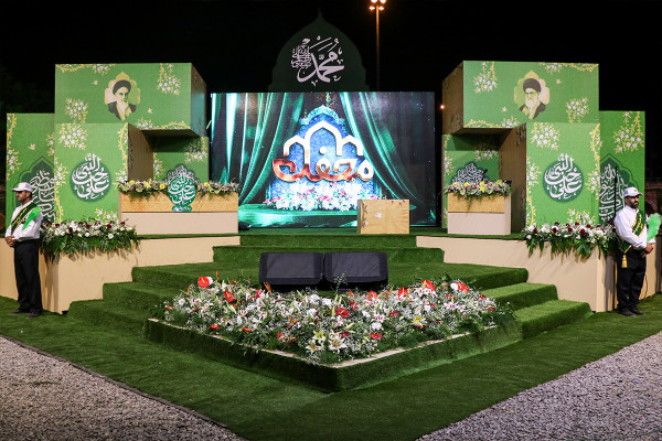 «Махфел»: от телевидения до городов Ирана