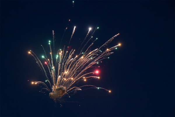 古兰经节目《马赫费尔》在布穆萨岛举办