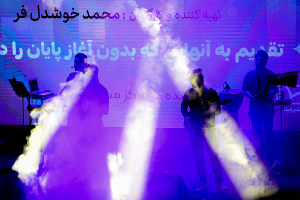 The “Saving Dreams” Campaign: Confronting Abortion