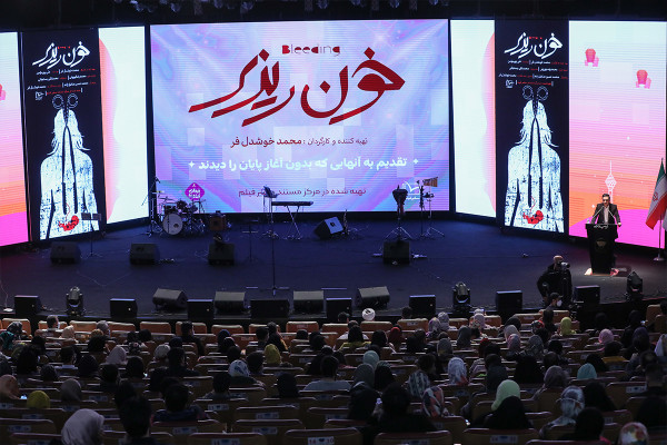 קמפיין "הצלת החלומות"; התמודדות עם הפלות