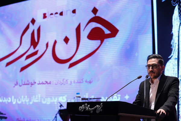 Кампания «Спасение мечтаний»: против абортов