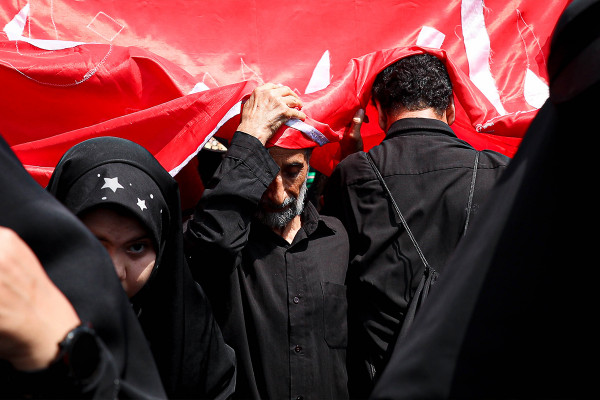 The “Arbaeen for Those Left Behind” Ceremony in Iran