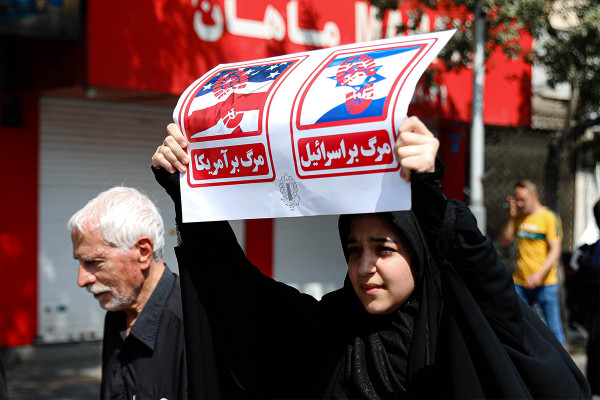 ایران میں «اربعین میں شریک نہ ہونے والوں» کی تقریب