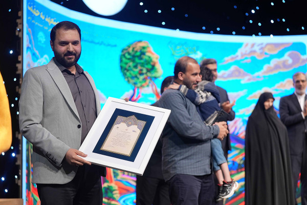 Karen Homayounfar Named Artist of the Year